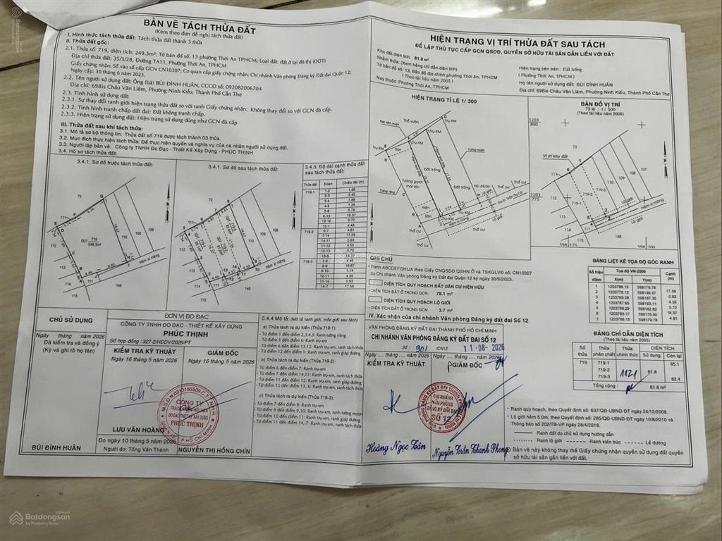 Bán lô đất thới an 11 q12  gần lê văn khương chỉ 3,19 tỷ  shr 83m2
