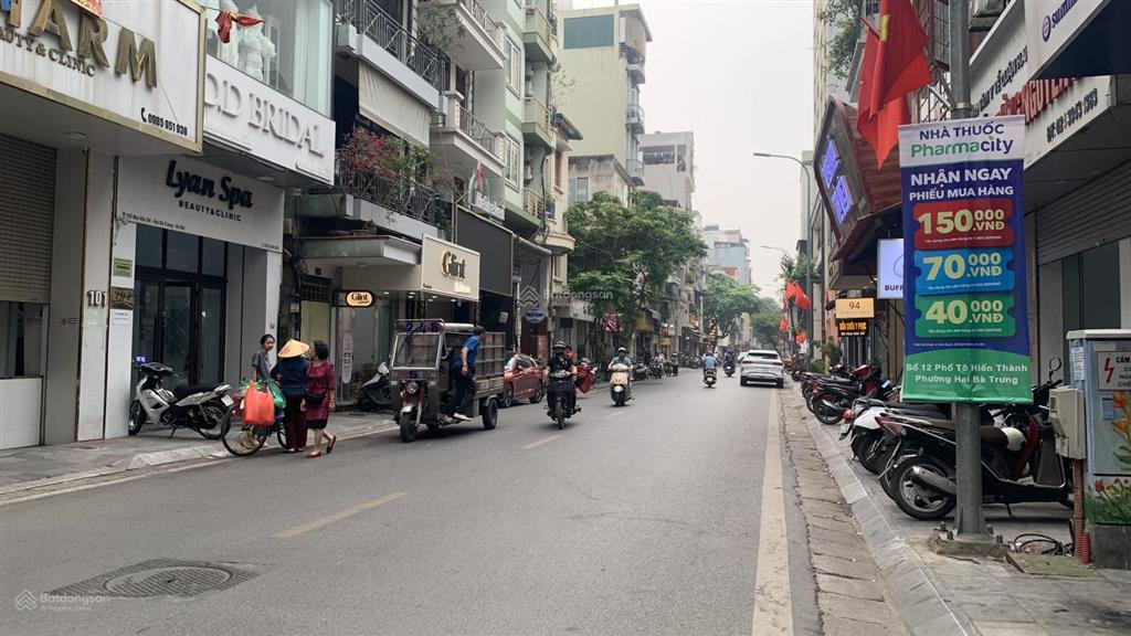 Bán nhà mặt phố hàng phèn, 30 tỷ vnd, 52 m2, chính chủ, view đẹp