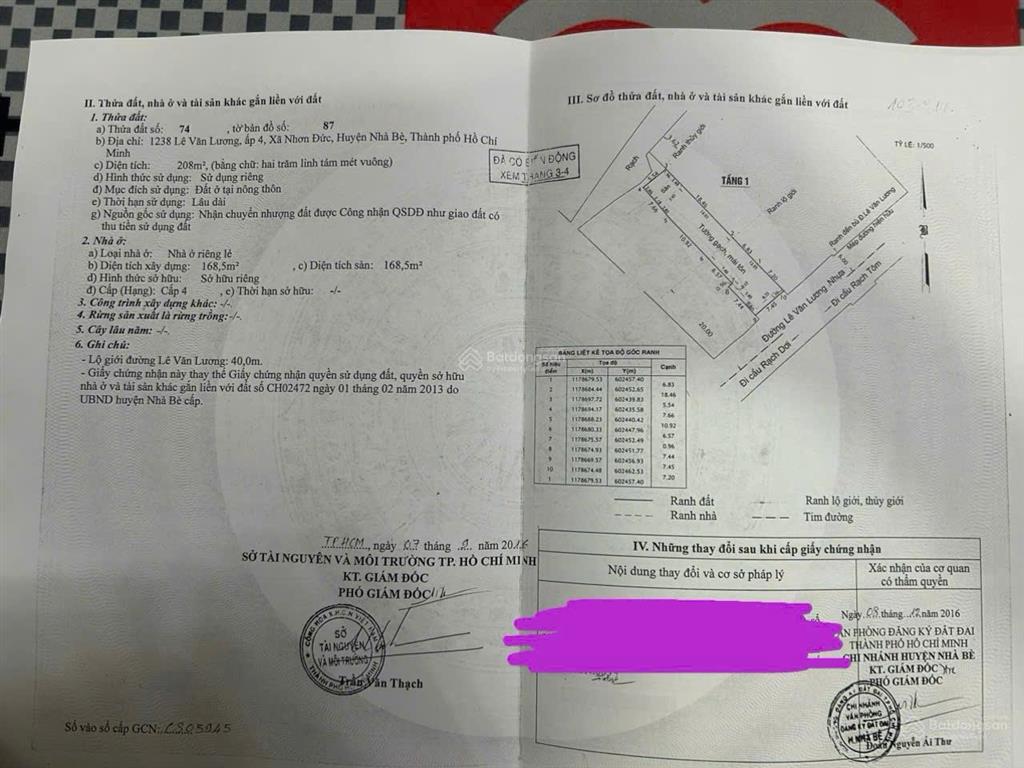 Mặt tiền lê văn lương nhà bè ngang khủng 7.5m, 208m2 công nhận, bank định giá 14.5 tỷ