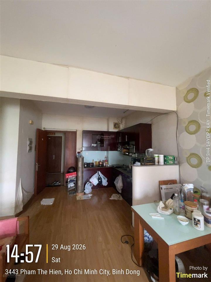 Căn hộ chung cư thanh nhựt, bán 2,2 tỷ, 63,8m2, 2pn, 2wc, đông bắc, q8, hcm