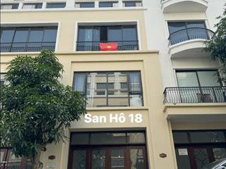 San hô 70m2 hoàn thiện giá tốt căn hot gần biển