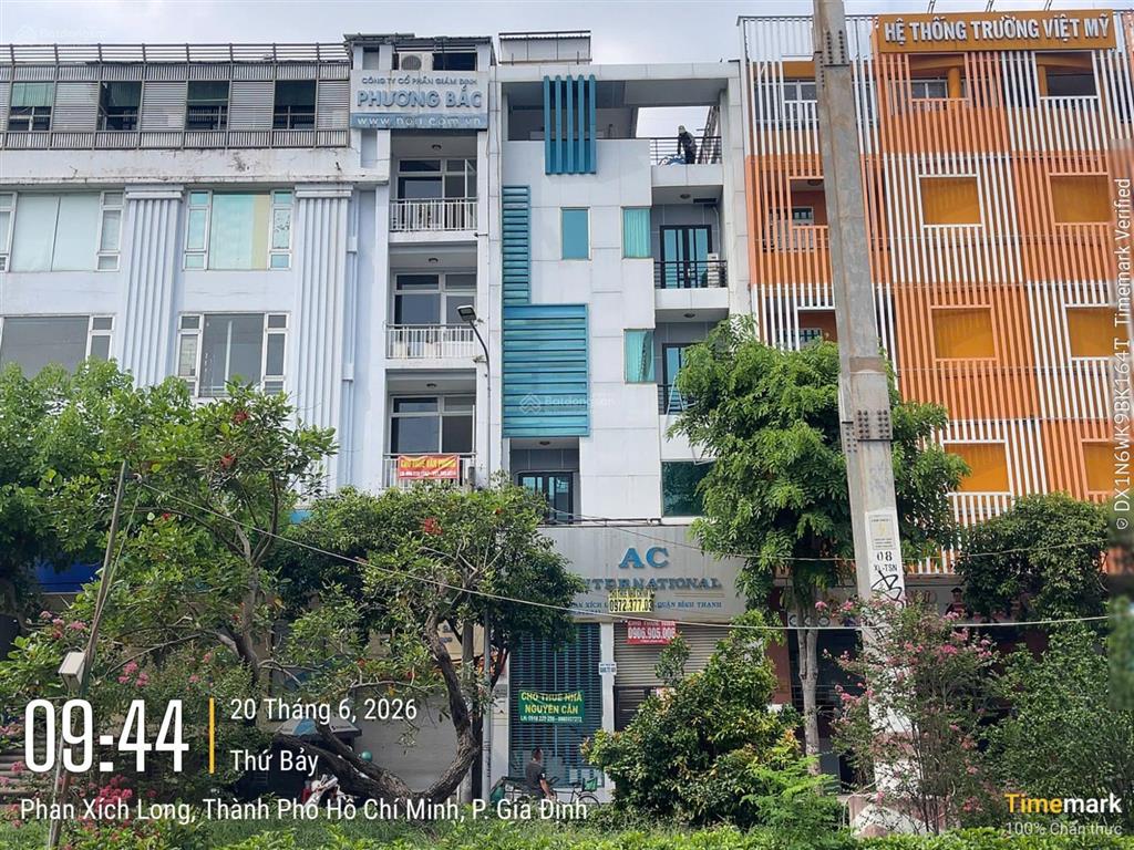 Bán tòa nhà văn phòng 19 phan xích long, bình thạnh 37 tỷ hầm + 5 tầng hơn 500m2 sàn