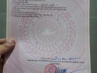 Bán đất tân dân khoái châu full thổ cư 310 m2 giá 18tr/m