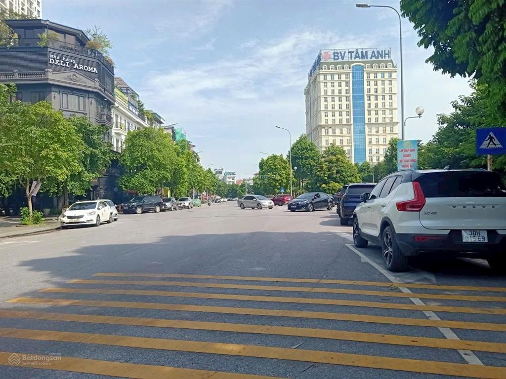 Bán đất bồ đề  vị trí hiếm  ngõ ô tô tránh  3 bước ra phố  an ninh tốt  hơn 20 tỷ