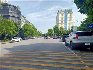 Bán đất bồ đề  vị trí hiếm  ngõ ô tô tránh  3 bước ra phố  an ninh tốt  hơn 20 tỷ