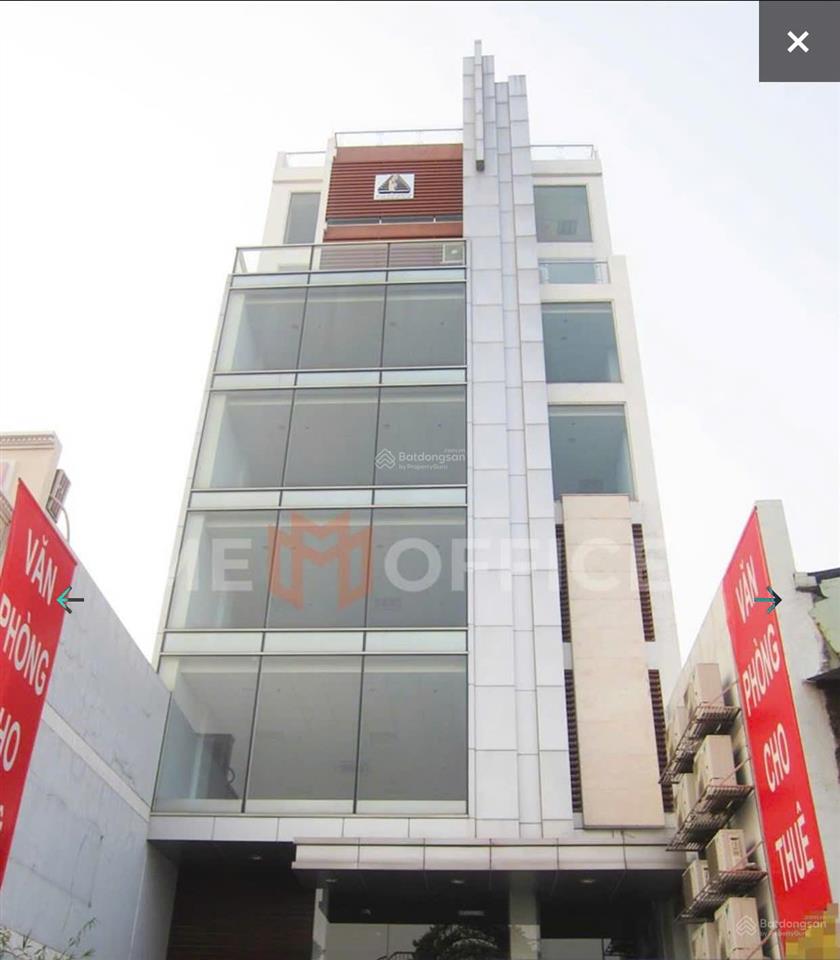 Cho thuê cao ốc văn phòng số 1460 võ văn kiệt, phường bình tiên, tp.hcm