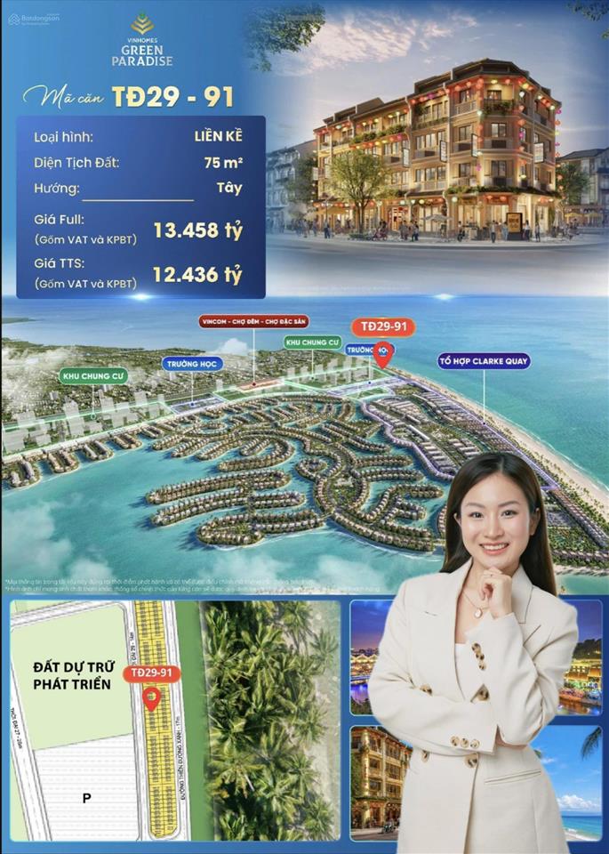Nhà phố 100m2 xây 4 tầng giá 13 tỷ đối diện chung cư cách biển 100m2