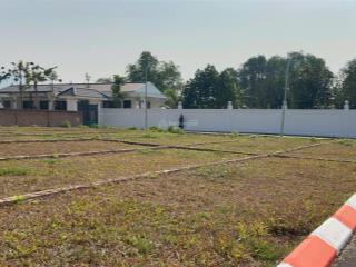 Đất phú thành  5xx triệu sẵn sổ