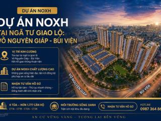 2 ngủ 2 vệ sinh trục đường võ nguyên giáp, nhà ở xã hội 29 tầng  tư vấn hồ sơ 0987 364 ***