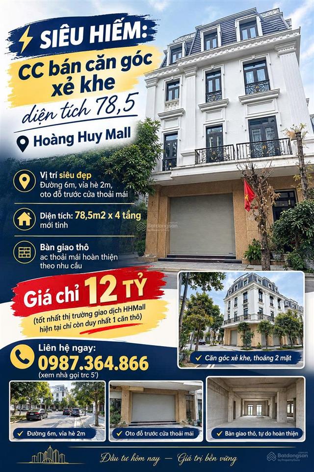 Siêu hiếm cc bán căn góc xẻ khe diện tích 78,5 hoàng huy mall, nguyễn tất tố, quán nam