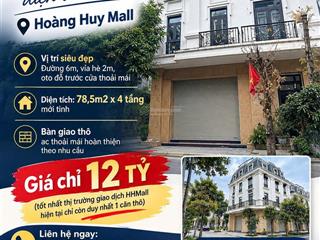 Siêu hiếm cc bán căn góc xẻ khe diện tích 78,5 hoàng huy mall, nguyễn tất tố, quán nam