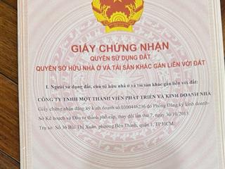 Bán đất tại số 32, an phú, quận 2, tp.hcm, giá ưu đãi 66,15 tỷ, diện tích 189m2, view đẹp