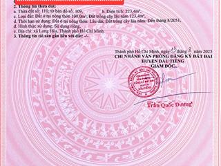 Cần bán nguyên lock 7 lô long hòa tp hcm. dt 5x44m, 100m2 tc. giá 370 tr.  0936 419 ***