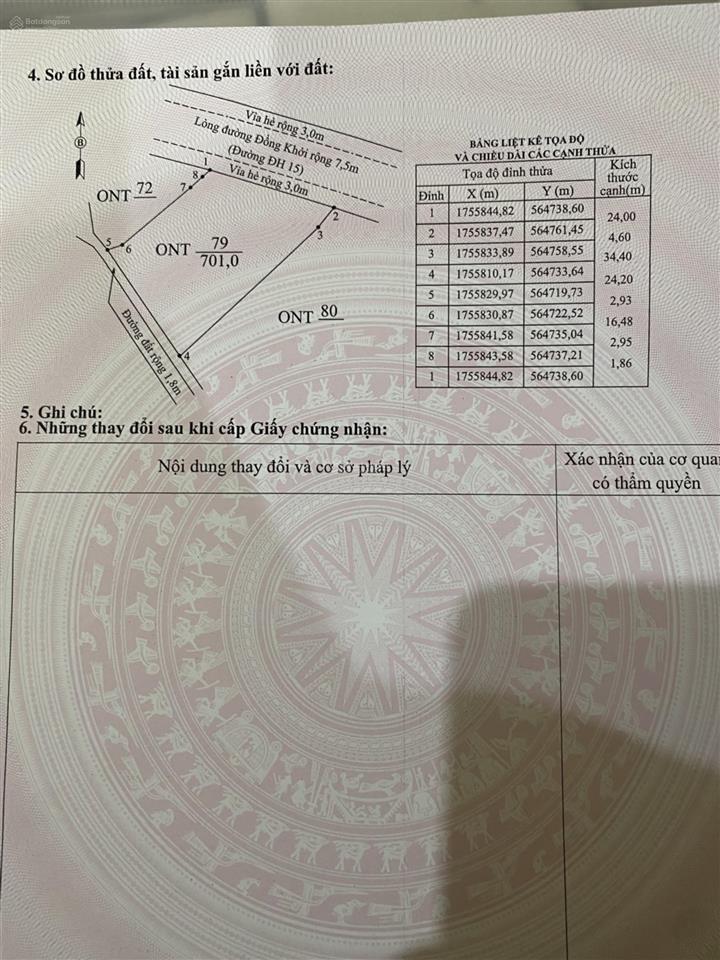 Chính chủ bán gấp đường trần nhân tông, cẩm thanh, hội an, giá 27triệu/m2 tl. diện tích 701m2 đất ở