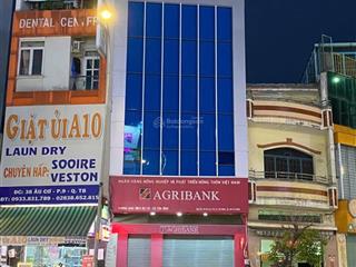 Hot chỉ 45tỷ  mtkd âu cơ, tb  dt 6.1m x 25m  cn 135m2  hđt 110tr/tháng  ngân hàng agribank