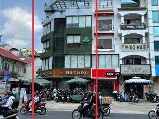 Siêu phẩm rẻ nhất! mt võ văn tần, p.5, quận 3, 7 lầu, dt 6x18m hđt 110 tr/th, giá 32 tỷ tl