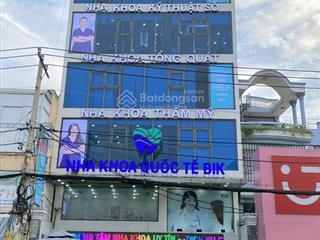 Rẻ nhất! mặt tiền ung văn khiêm, bình thạnh, hầm + 6 tầng, 8x25m, hđt 105tr/th