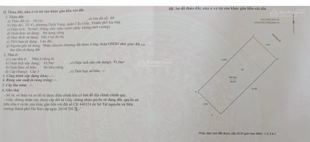 Siêu đẹptrung tâm cầu giấy2 mặt thoáng trước sau50m ra phốnhà còn mới đẹpnôi thất xịnnhỉnh 12