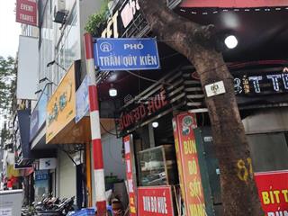 Chung cư giá rẻ 60m2 3 ngủ 2 vs, ban công đẹp, trần quý kiên gần trần đăng ninh, nguyễn phong sắc