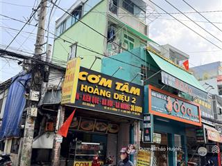 Góc 2 mặt tiền kd đường 17  đh ngân hàng 76m2(5.2*15)  thu nhập 22 triệu/tháng chỉ 8 tỷ hơn