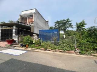 Bán đất vĩnh phú 1,25 tỷ 80m2.shr.hợp đầu tư tích sản xây cho thuê.gần kcn