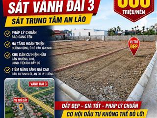 Bán đất tại việt khê, tân dân, an lão, 680 triệu, 73 m2, giá siêu hời, chính chủ