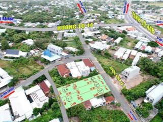 Có 900 triệu sở hữu được lô đất ngang 7,5m tại trung tâm tam phước long điền  gần biển phước hải