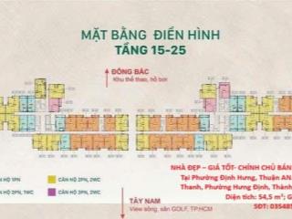 NHÀ ĐẸP – GIÁ TỐT- CHÍNH CHỦ BÁN CĂN HỘ 1 PHÒNG NGỦ CẮT LỖ Tại Phường Định Hưng, Thuận AN