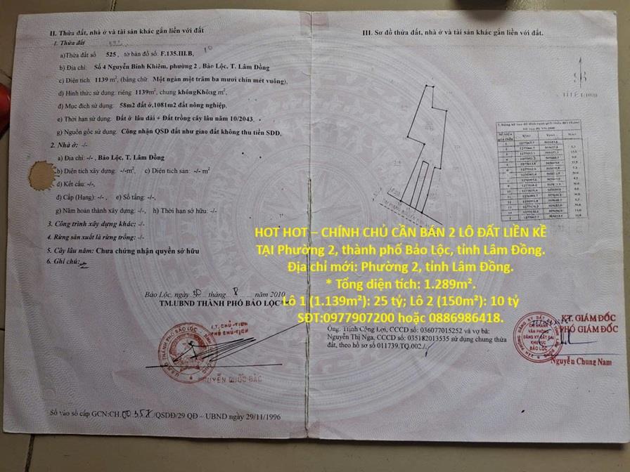 HOT HOT – CHÍNH CHỦ CẦN BÁN 2 LÔ ĐẤT LIỀN KỀ TẠI Phường 2, thành phố Bảo Lộc, tỉnh Lâm