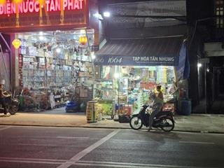 CHÍNH CHỦ BÁN NHÀ DÃY TRỌ MẶT TIỀN ĐƯỜNG KINH DOANH BUÔN BÁN SẦM UẤT Tại P.AN PHÚ, Thuận