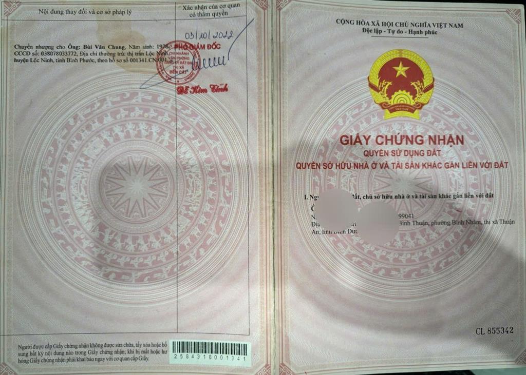 ĐẤT VỊ TRÍ ĐẸP  - GIÁ TỐT Cần bán nhanh lô đất tiềm năng tại Xã An Tây Bến Cát, Bình Dương