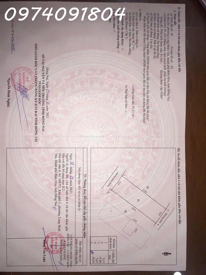 VỊ TRÍ ĐẸP – GIÁ TỐT - Chính Chủ Bán Đất Tặng Nhà Đường QL 51, P. Long Bình Tân, Biên