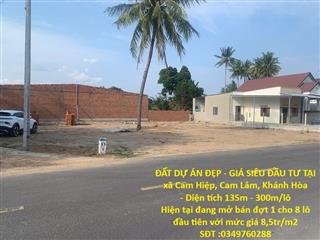 ĐẤT DỰ ÁN ĐẸP - GIÁ SIÊU ĐẦU TƯ TẠI xã Cam Hiệp Nam, Cam Lâm, Khánh Hòa