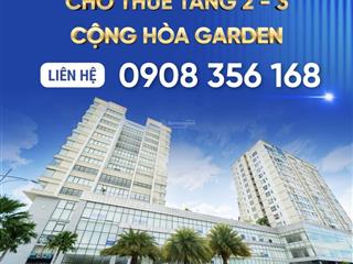 Cho thuê văn phòng tầng 2 & tầng 3 tại toà nhà cộng hoà garden