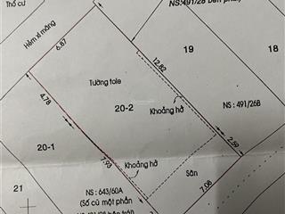 Bán nhà 2 mặt hẻm xe hơi 643/60 xvnt, bình thạnh, tphcm, 16,3 tỷ. chính chủ trực tiếp bán.