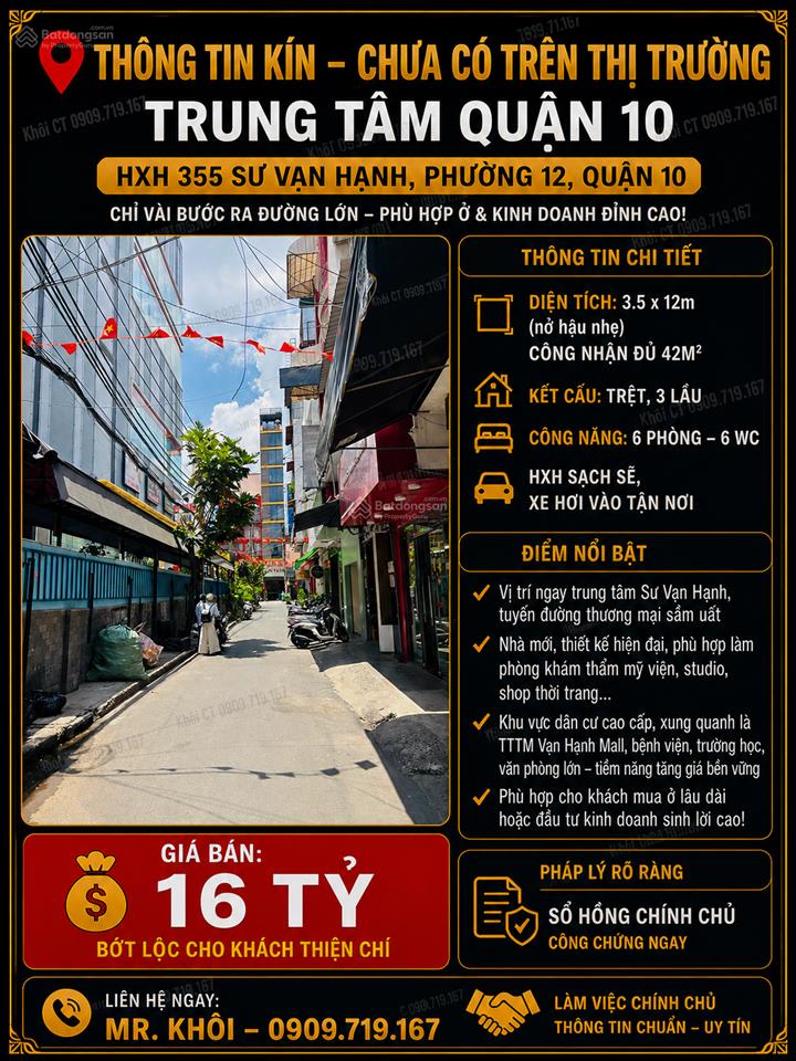 Hẻm rất đẹp sát bên vạn hạnh mall, hẻm cụt an ninh, yên tĩnh, chủ bán đi định cư.