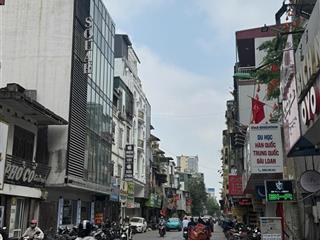 Rẻ nhất văn quán phân lô vip vỉa hè rộng kinh doanh 36m² chỉ 12.2 tỷ |tặng gpxd 7 tầng thang máy