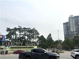 Chính chủ bán nhà gần park city hà đông, 63m2, mặt tiền 20m, ô tô tránh, kinh doanh, giá 15 tỷ