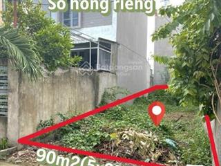 Bán đất 125m² giá 1ty2 đường cây trôm mỹ khánh xã phước hiệp củ chi gần tỉnh lộ 7 sổ hồng riêng