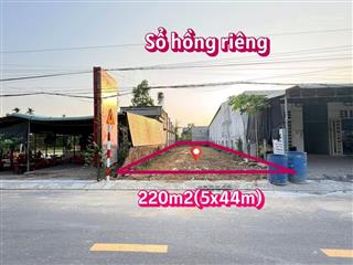 Bán gấp lô đất 220m2 giá 1ty3 đường ba sa xã trung lập hạ củ chi gần ql22 gần trường  sổ hồ riêng