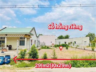 Bán lô đất 291m2 giá 1ty đường nguyễn thị rành xã trung lập hạ củ chi gần trường  sổ hồng riêng