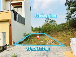 Bán lô đất 87m2 giá 650tr đường nguyễn thị rành xã tân an hội củ chi gần trường  sổ hồng riêng