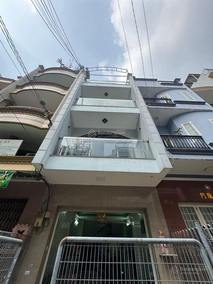 Siêu phẩm ngay dương đình nghệ 4 tầng 68m2 giá chỉ 16.5 tỷ