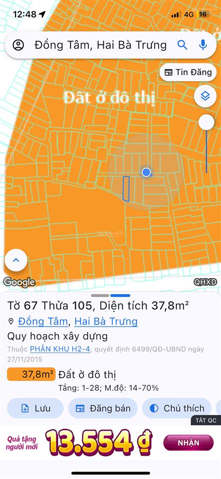 Nhà tại 51 phố tương mai hai bà trưng 38m2 x 4t 2 thoáng, 30m ra phố. chỉ 7.x tỷ