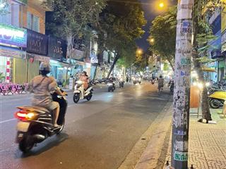 Chdv ngay phố phan xích long, phú nhuận  cách q1 5 phút  7 tầng 11p thu nhập 70  80tr/th