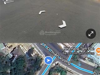 Bán 6.000 m2 đất vị trí đẹp phường lâm viên  đà lạt