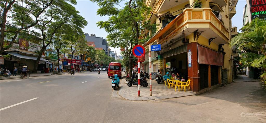 Đất mặt phố lạc long quân  2 mặt tiền  vài bước ra hồ tây  ngõ thông tứ tung