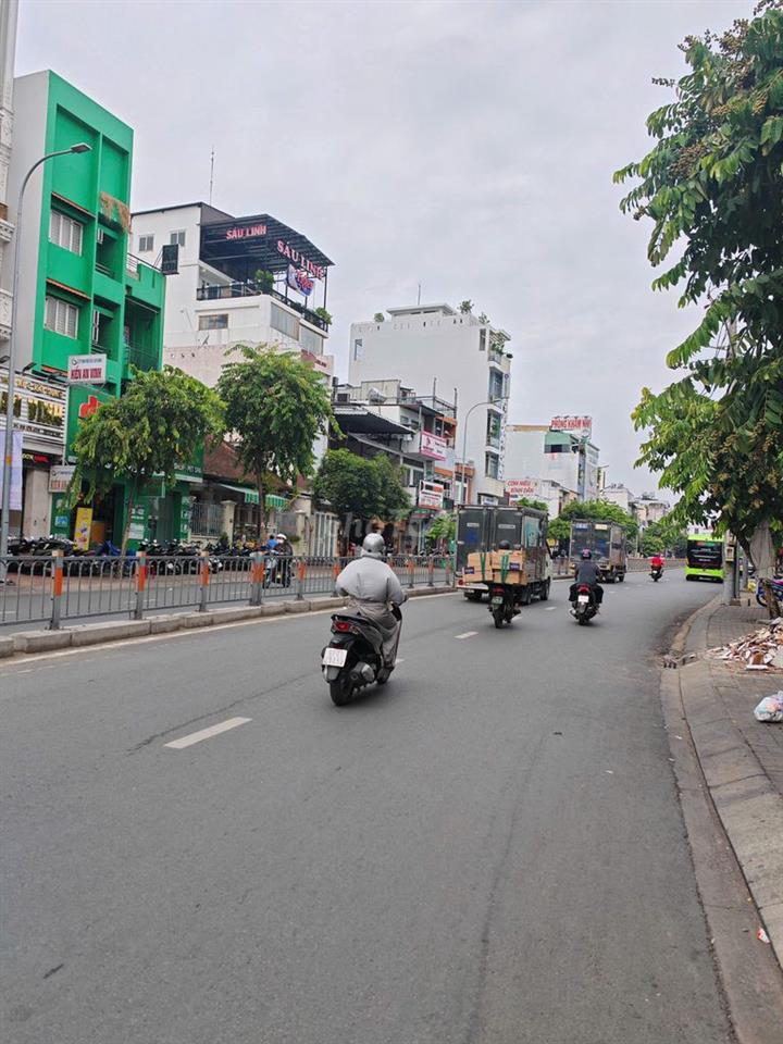 23726-🏡 NHÀ 2 TẦNG - TRUNG TÂM GÒ VẤP - NHỈNH 2 TỶ