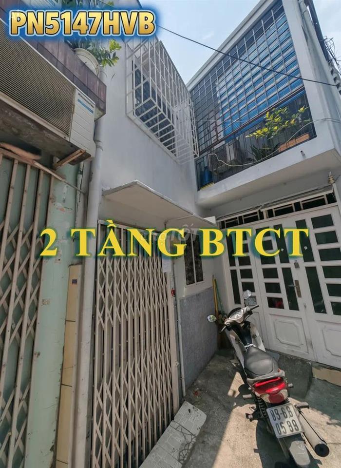 5147-💥 NHÀ TRUNG TÂM PHÚ NHUẬN , SÁT Q1 , Q3  ,SÁT ĐƯỜNG LỚN 