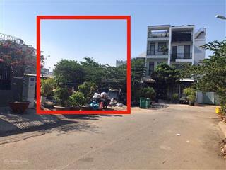 Bán đất lô gốc 225m2 đường số 25 và 28, an phú hưng, tân quy đông, q7, tp.hcm